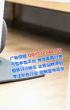 广州试管供应链有限公司